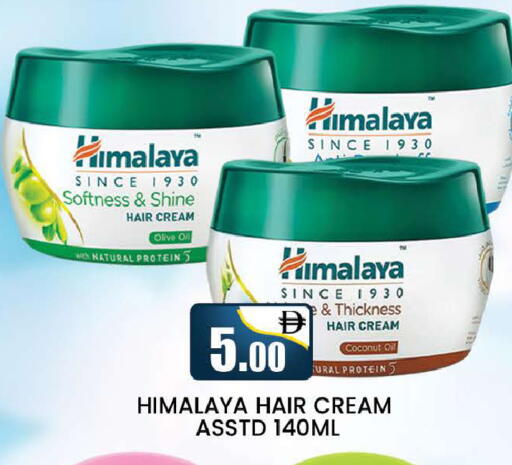Coconut available at AL MADINA (Dubai) in UAE - Dubai