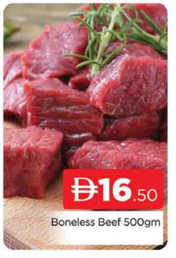 available at AL MADINA (Dubai) in UAE - Dubai