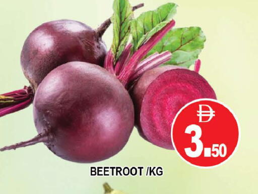 Beetroot available at المدينة in الإمارات العربية المتحدة , الامارات - دبي