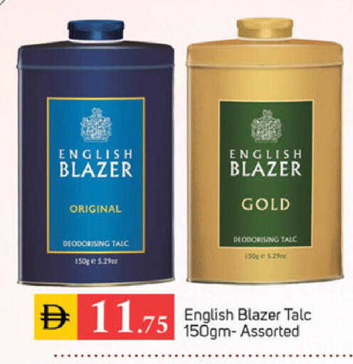 available at TALAL MARKET in UAE - Sharjah / Ajman