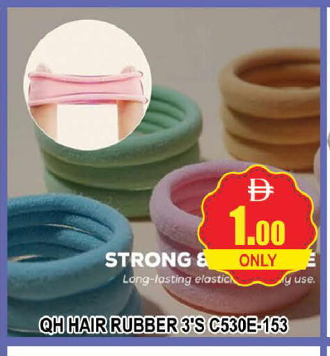 available at AL MADINA (Dubai) in UAE - Dubai
