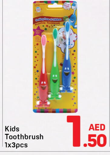 available at Day to Day Department Store in UAE - Dubai