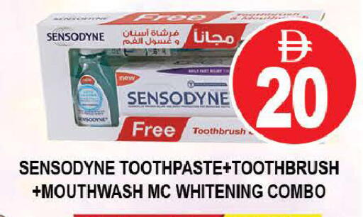 available at المدينة in الإمارات العربية المتحدة , الامارات - دبي