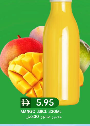 Mango available at سيليكت ماركت in الإمارات العربية المتحدة , الامارات - أبو ظبي