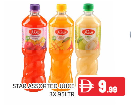 available at Ain Al Madina Hypermarket in UAE - Sharjah / Ajman
