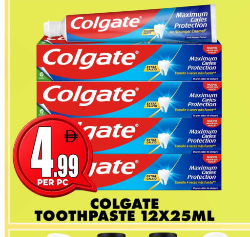 Date available at Centro Discount Center in UAE - Sharjah / Ajman
