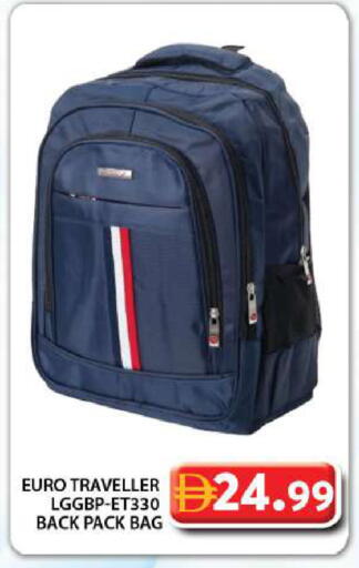 available at جراند هايبر ماركت in الإمارات العربية المتحدة , الامارات - دبي