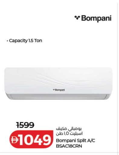 available at Lulu Hypermarket in UAE - Fujairah