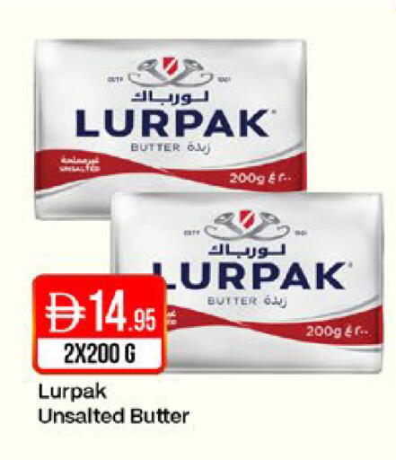 available at ويست زون سوبرماركت in الإمارات العربية المتحدة , الامارات - دبي