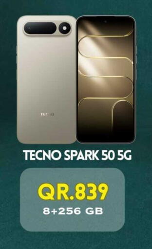 available at القاهرة للهواتف in قطر - الوكرة