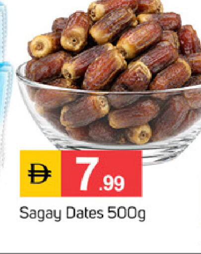 available at TALAL MARKET in UAE - Sharjah / Ajman