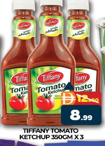 Tomato available at AL MADINA (Dubai) in UAE - Dubai