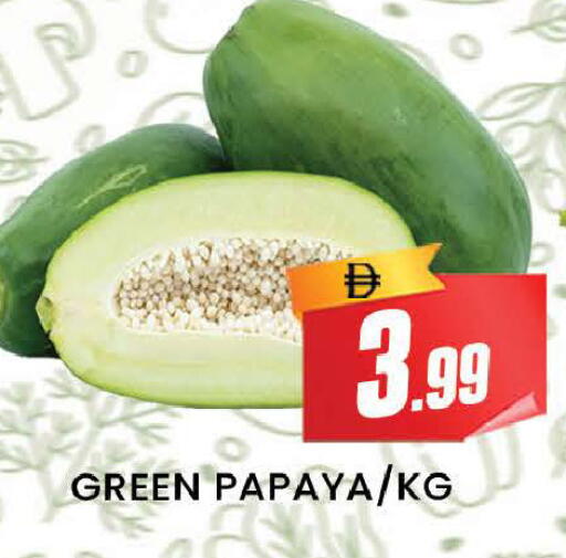 Papaya available at AL MADINA (Dubai) in UAE - Dubai