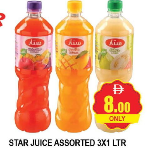 available at المدينة in الإمارات العربية المتحدة , الامارات - دبي