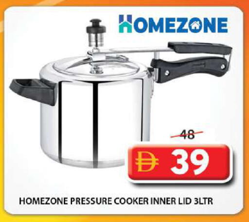 available at Grand Hyper Market in UAE - Sharjah / Ajman