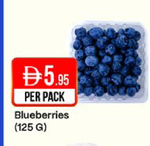 available at West Zone Supermarket in UAE - Sharjah / Ajman