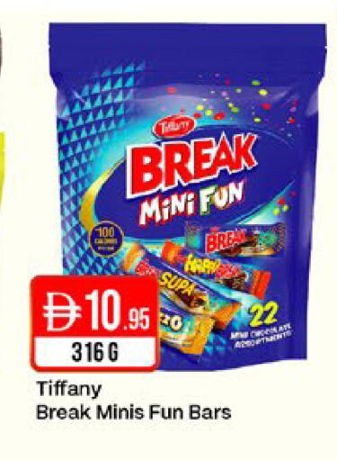 available at West Zone Supermarket in UAE - Dubai