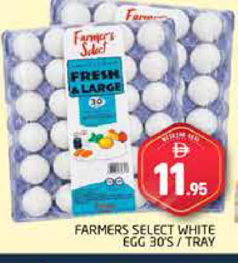 available at Pasons Hypermarket in UAE - Dubai