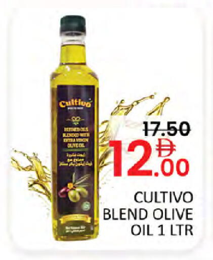 available at Al Madina  in UAE - Dubai