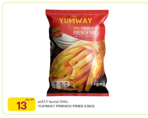 available at Al Meera in Qatar - Al Rayyan