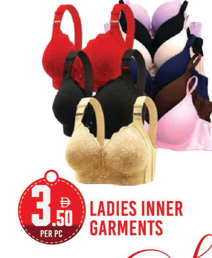 available at Dream Land in UAE - Dubai