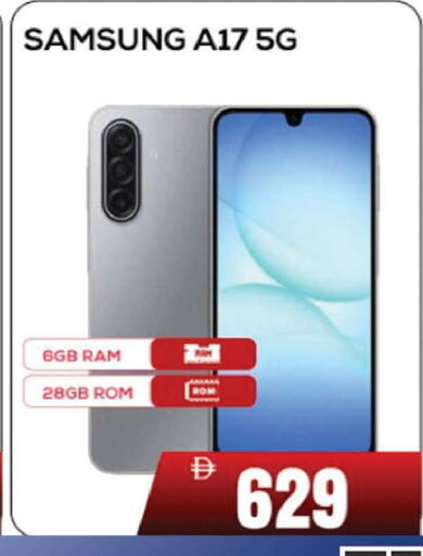 available at AL MADINA (Dubai) in UAE - Dubai