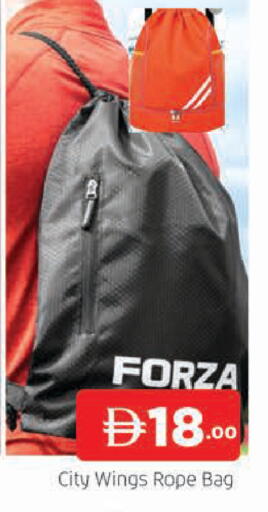 available at المدينة in الإمارات العربية المتحدة , الامارات - دبي