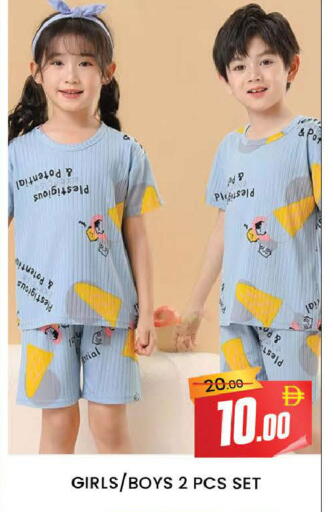available at AL MADINA (Dubai) in UAE - Dubai