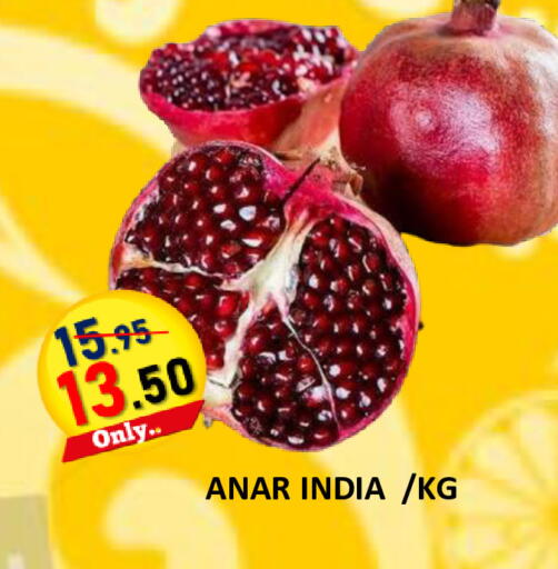 from India available at رويال جلف هايبرماركت in الإمارات العربية المتحدة , الامارات - أبو ظبي