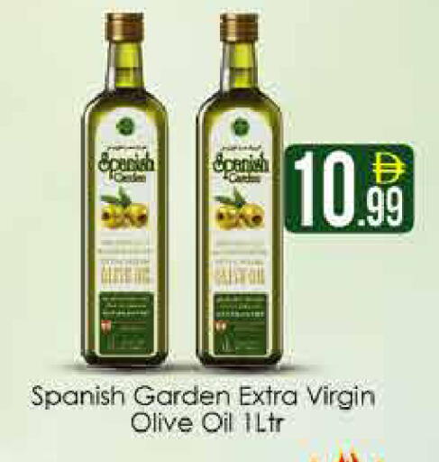 available at AIKO Mall and AIKO Hypermarket in UAE - Dubai