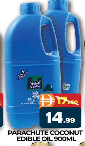 Coconut available at AL MADINA (Dubai) in UAE - Dubai