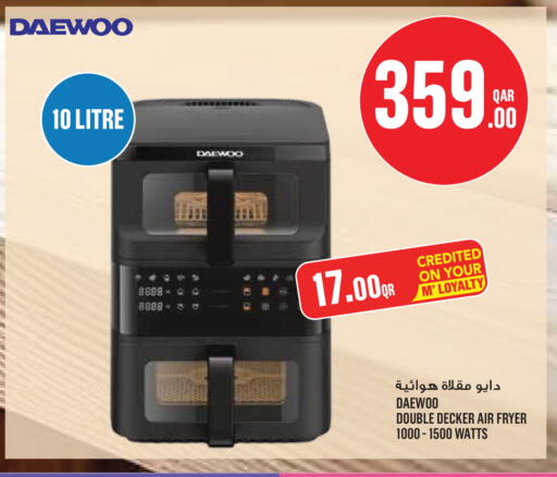 available at Monoprix in Qatar - Doha
