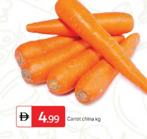 Carrot from China available at TALAL MARKET in UAE - Sharjah / Ajman