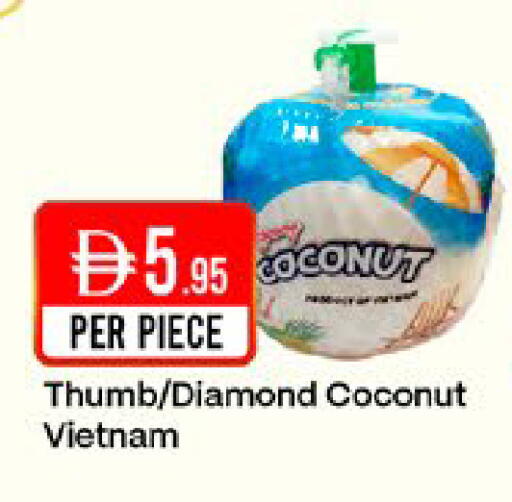 Coconut from Vietnam available at West Zone Supermarket in UAE - Sharjah / Ajman