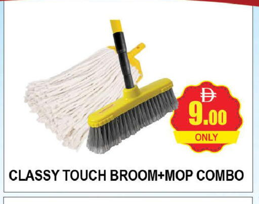 available at المدينة in الإمارات العربية المتحدة , الامارات - دبي