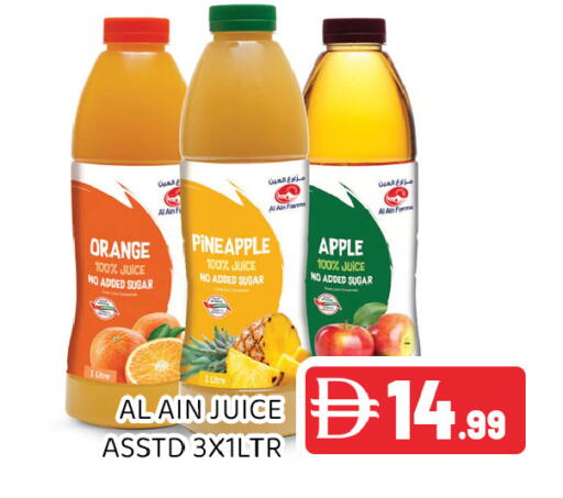 Orange Pineapple Apple available at Ain Al Madina Hypermarket in UAE - Sharjah / Ajman