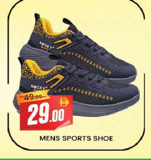 available at AL MADINA (Dubai) in UAE - Dubai