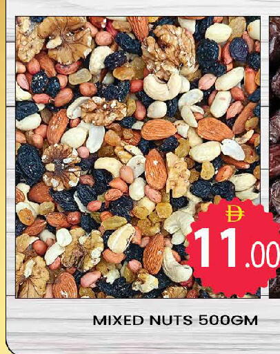 available at المدينة in الإمارات العربية المتحدة , الامارات - دبي