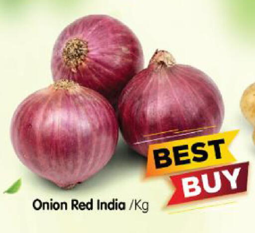 Onion from India available at هايبر ماركت المدينة in الإمارات العربية المتحدة , الامارات - أبو ظبي