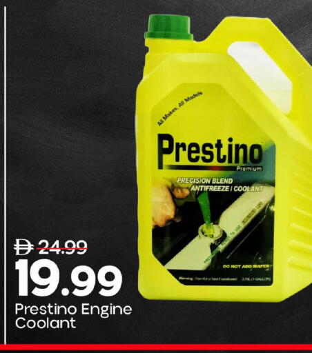 available at Mark & Save in UAE - Abu Dhabi