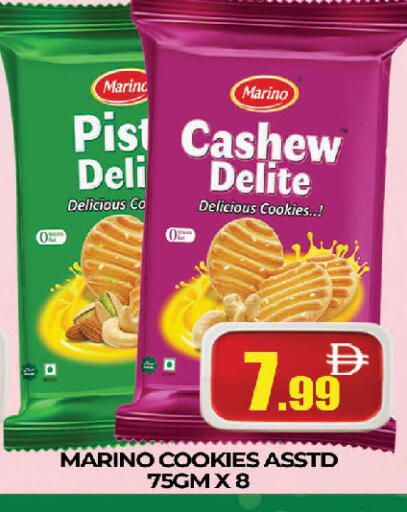 available at المدينة in الإمارات العربية المتحدة , الامارات - دبي