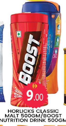available at المدينة in الإمارات العربية المتحدة , الامارات - دبي