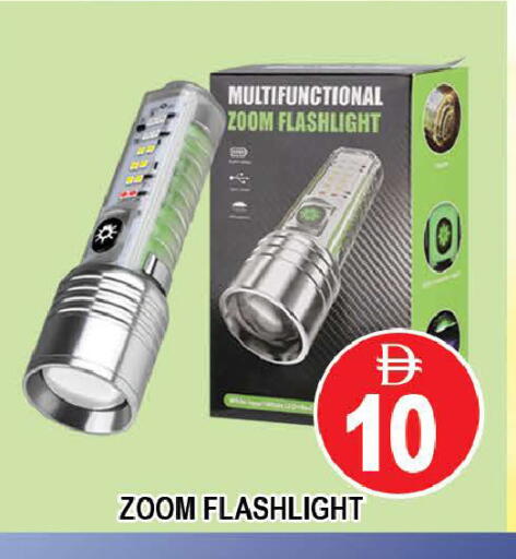 available at المدينة in الإمارات العربية المتحدة , الامارات - دبي