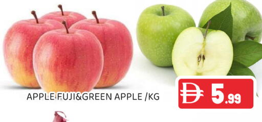 Apple available at Ain Al Madina Hypermarket in UAE - Sharjah / Ajman