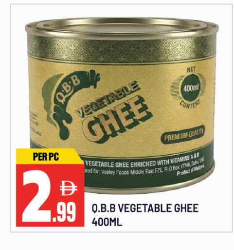 available at Dream Land in UAE - Sharjah / Ajman