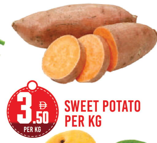Sweet Potato available at Dream Land in UAE - Dubai