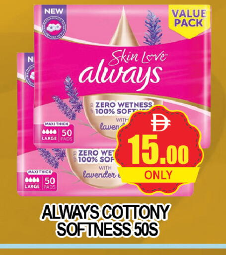 available at المدينة in الإمارات العربية المتحدة , الامارات - دبي