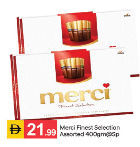 available at TALAL MARKET in UAE - Sharjah / Ajman