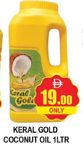Coconut available at المدينة in الإمارات العربية المتحدة , الامارات - دبي