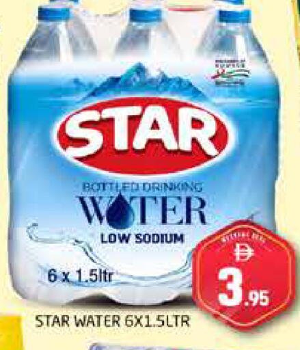 available at Pasons Hypermarket in UAE - Dubai
